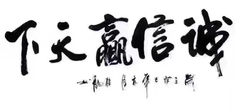 洛陽高飛2018年新增“橋梁模板及其異形模板”系列產(chǎn)品！